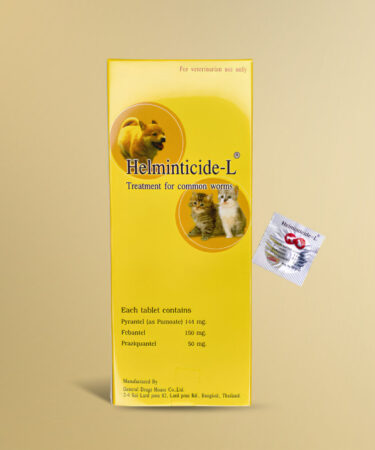 Helminiticide_LDewormer_Jai